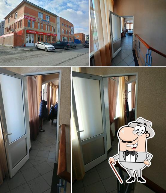 Пельменная