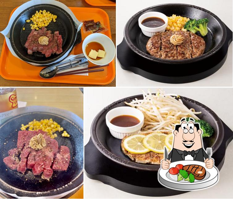 Pepper Lunch