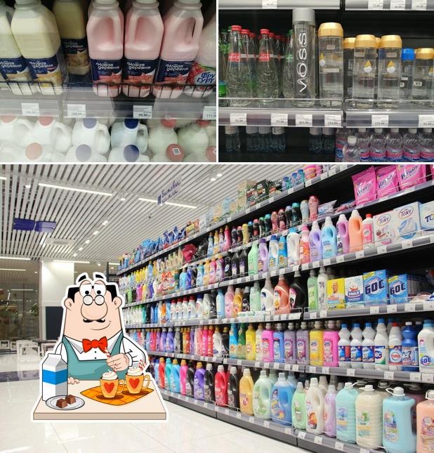 Насладитесь напитками в атмосфере "Караван"