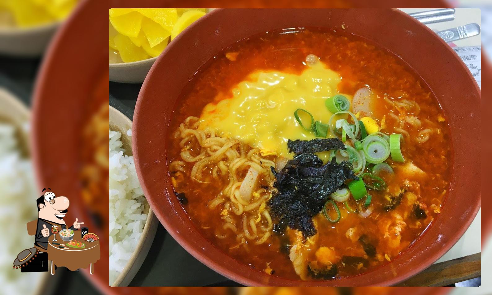 틈새라면 대구이마트스펙트럼점