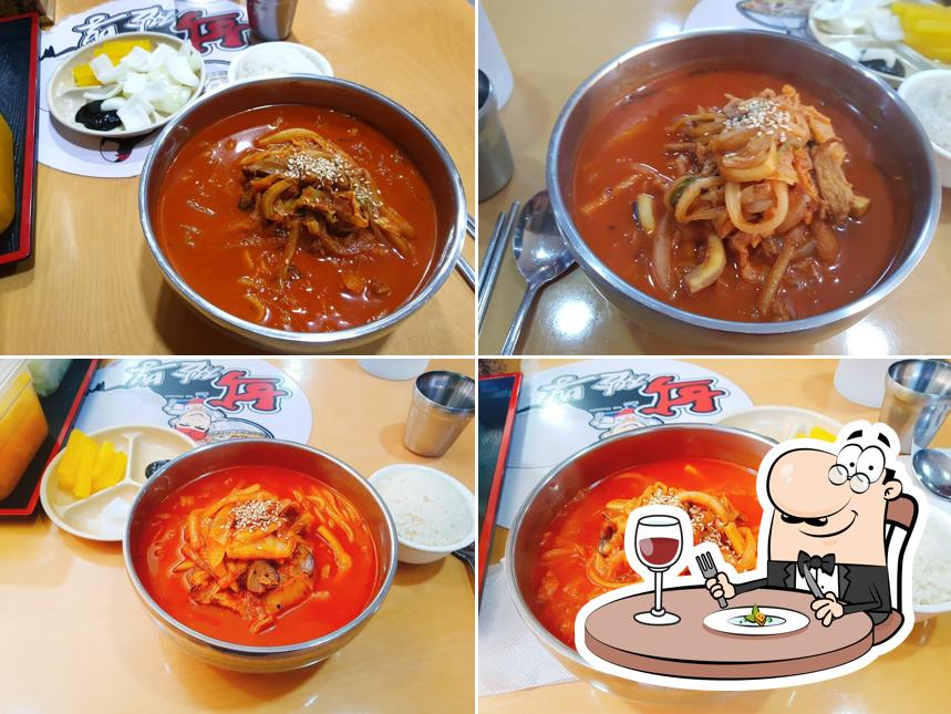 학짬뽕 본점