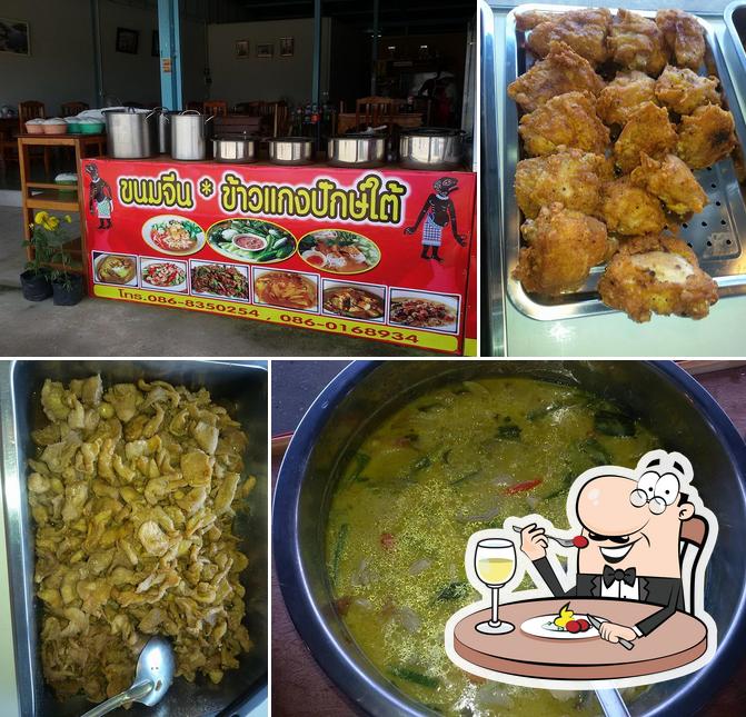 โนราห์ ขนมจีน-ข้าวแกงปักษ์ใต้