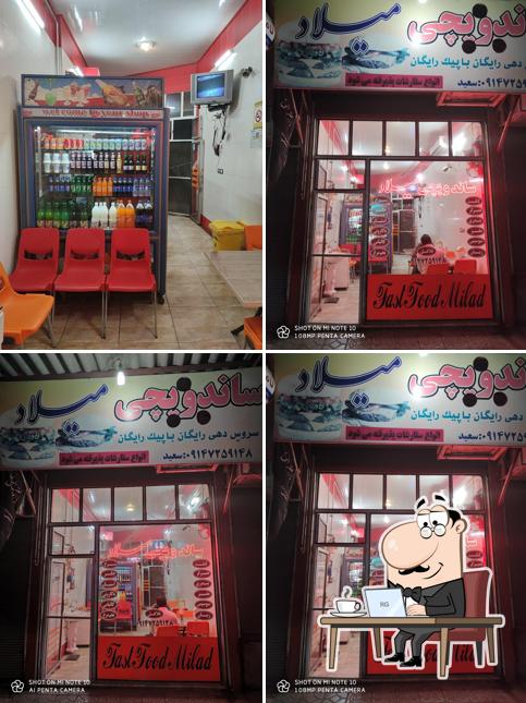 فست فود میلاد( ساندویچی)