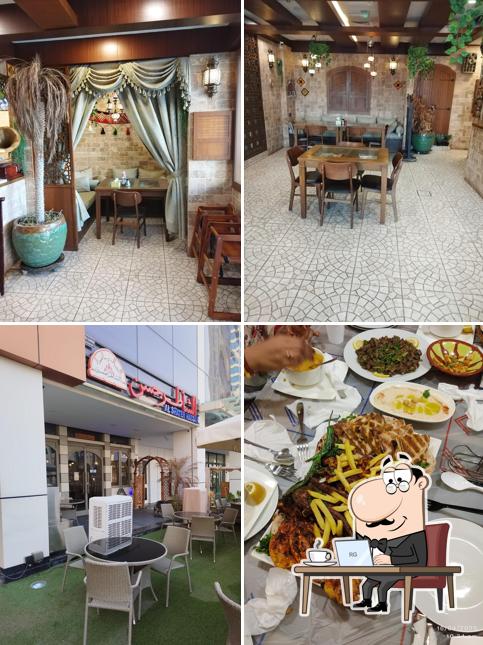 مطعم الشاطرحسن