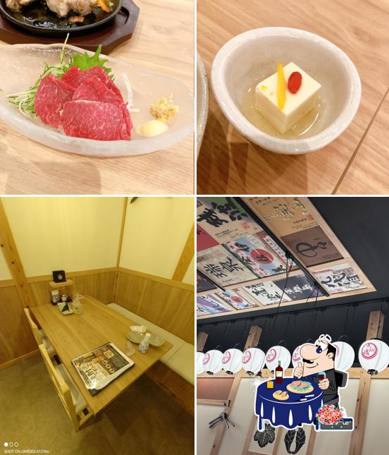 九州魂 大雄山店