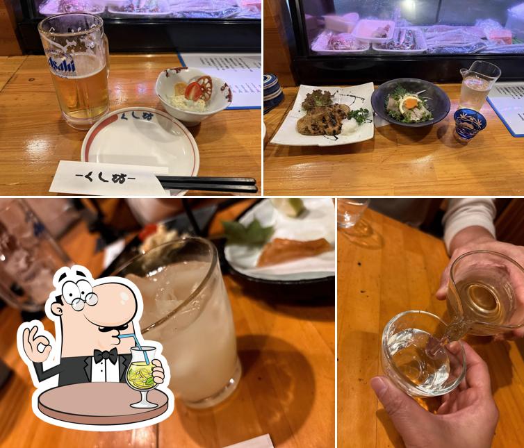 居食屋 くし坊