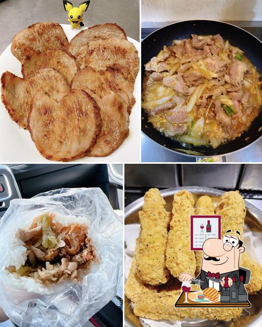 幸福稻飯丸-北斗店