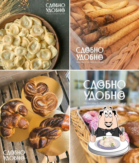 Сдобно Удобно