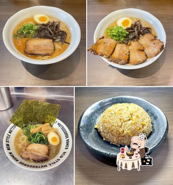 Mutsugoro Ramen