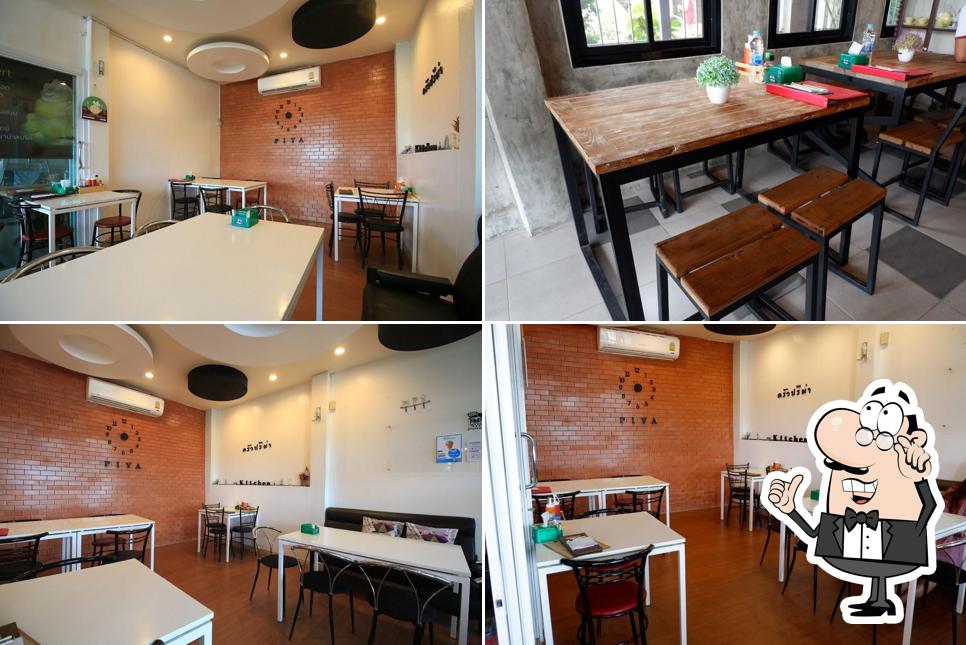 PIYA Cafe'
