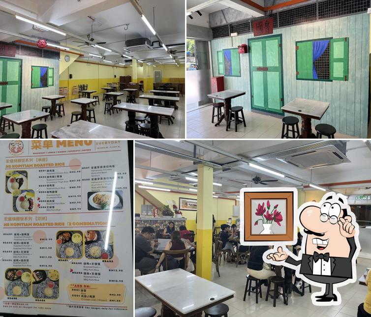 HONG SENG KOPITIAM @Bkt Beruang