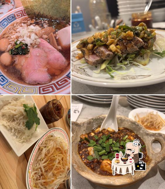 羽根付餃子サンニン