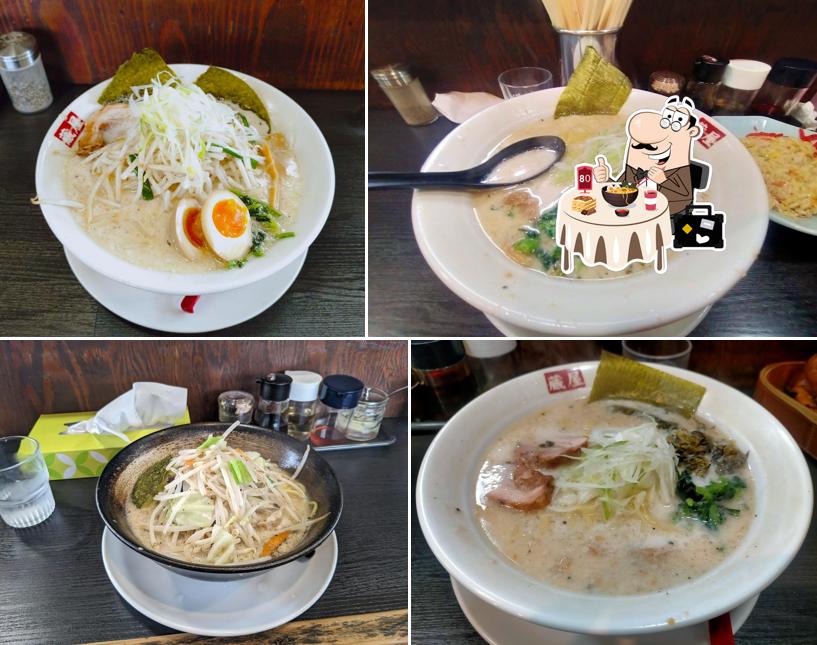 蔵屋