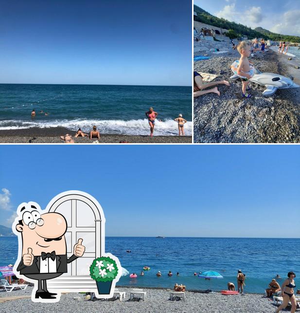 Золотой пляж