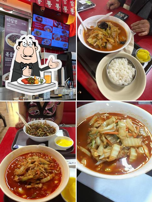 Noodle J-1