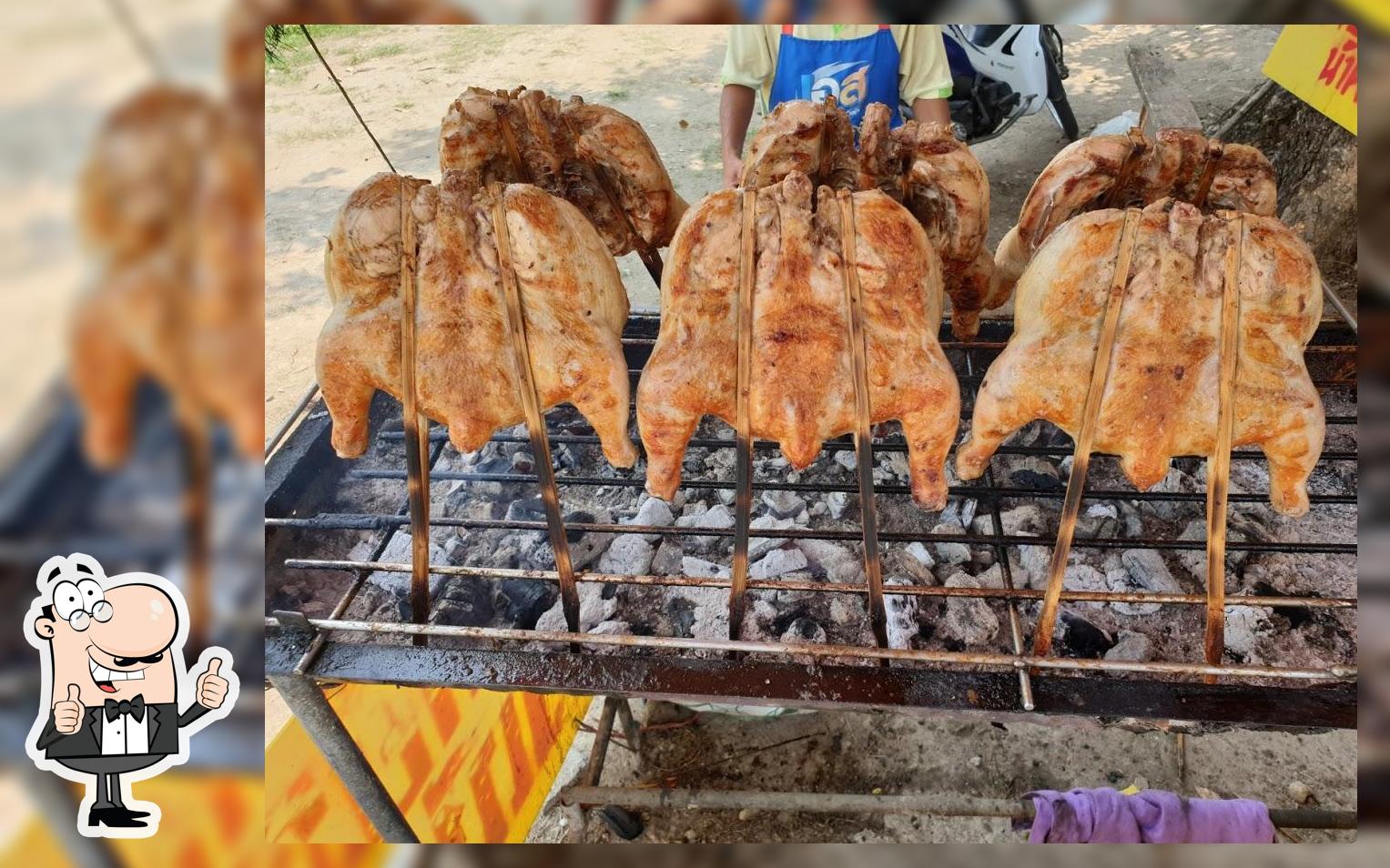 ร้านเจ๊ต๋อย(ไก่ย่างวิเชียรบุรี)