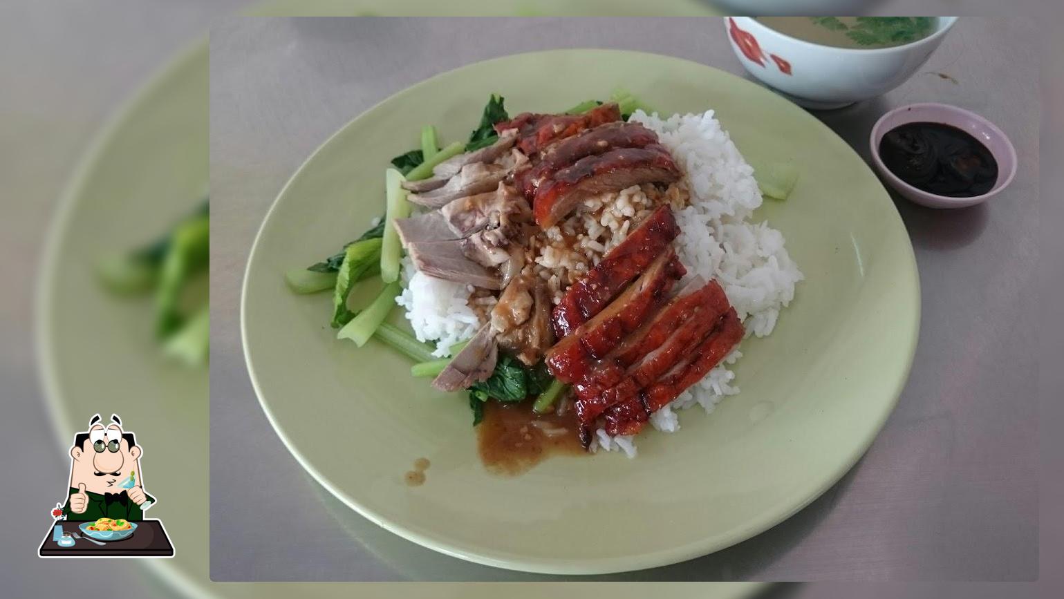 ข้าวหน้าเป็ด ละแมเมืองใหม่
