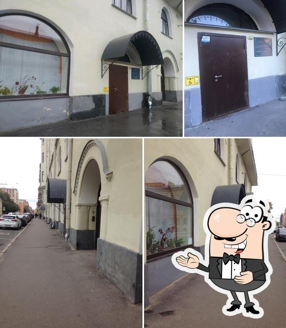 Социальная столовая