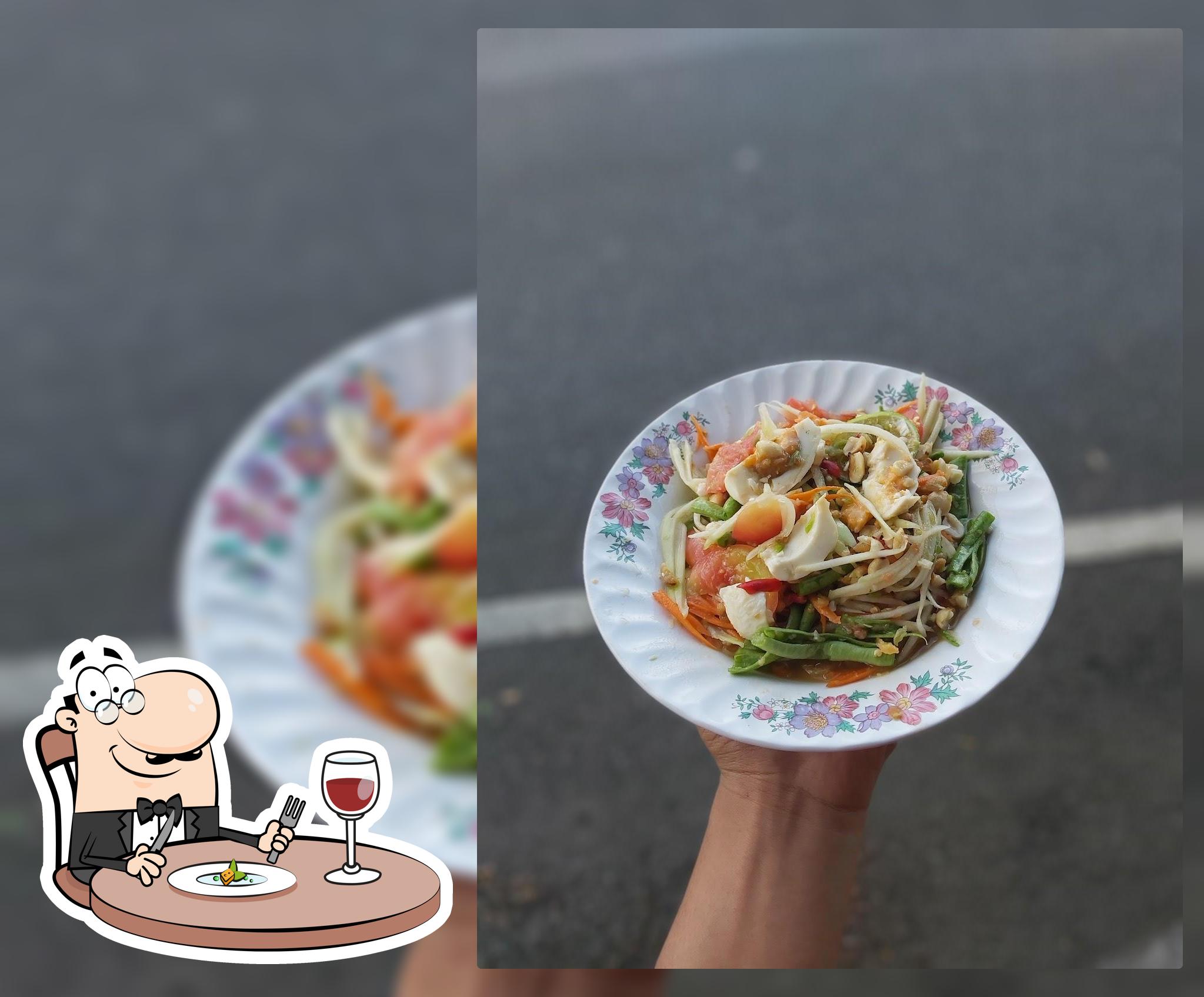 ร้านสวนปาล์มริมถนน