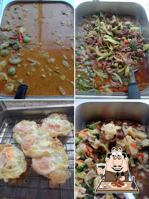 ข้าวแกง บุษราคัม