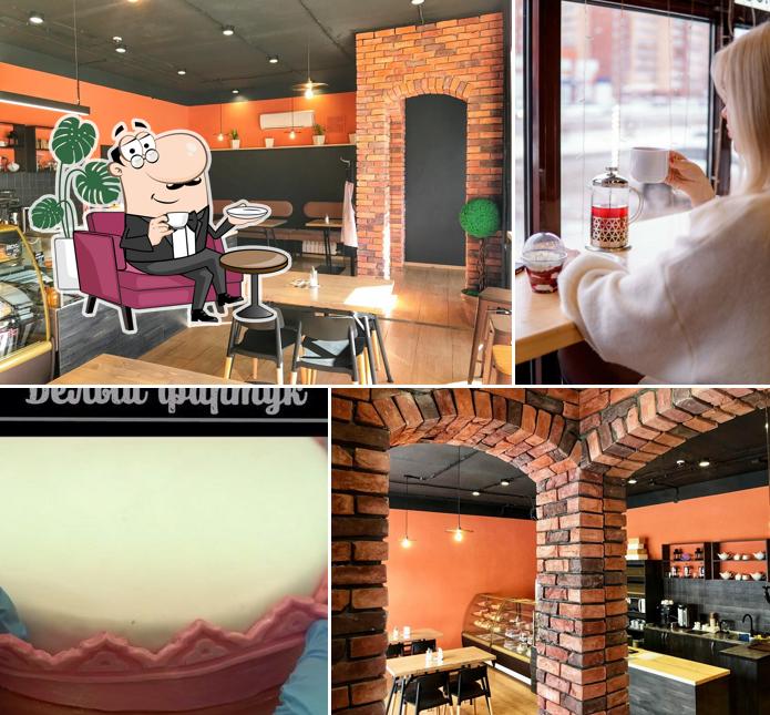 Белый Фартук