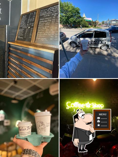 Coffee shop