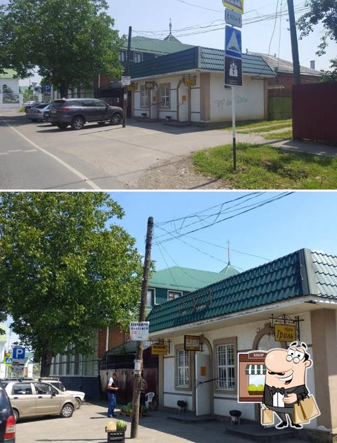 Миллениум