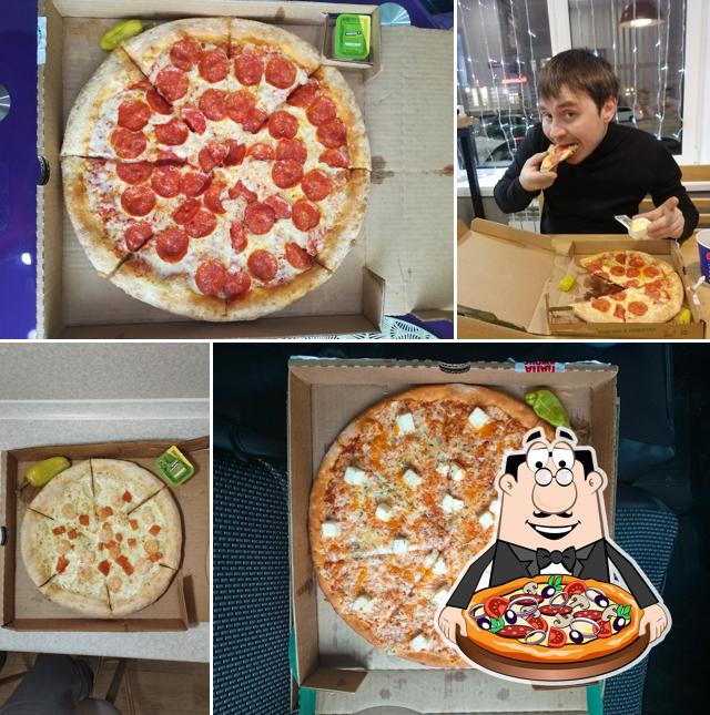 Отведайте пиццу в "Папа Джонс"