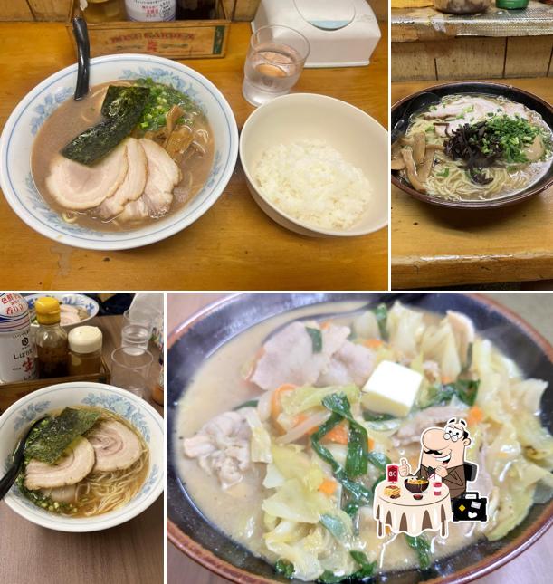 Ramen Mamiana
