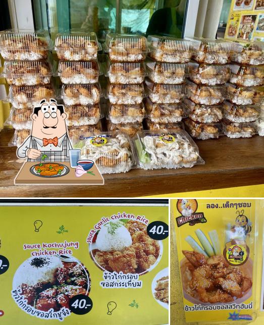 Chicken Zeed ข้าวยำไก่ซี๊ด
