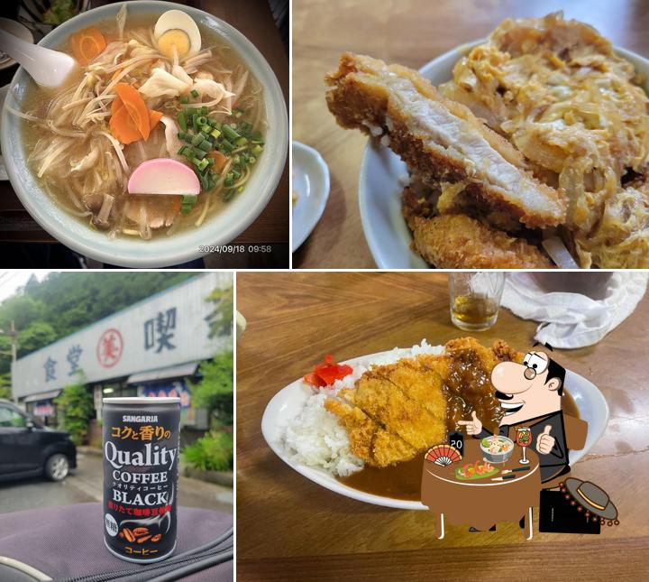 Dining Marumi