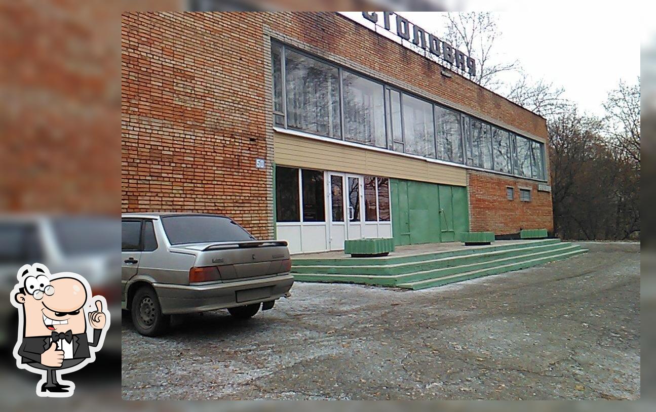 Пензенский агропромышленный колледж, Столовая