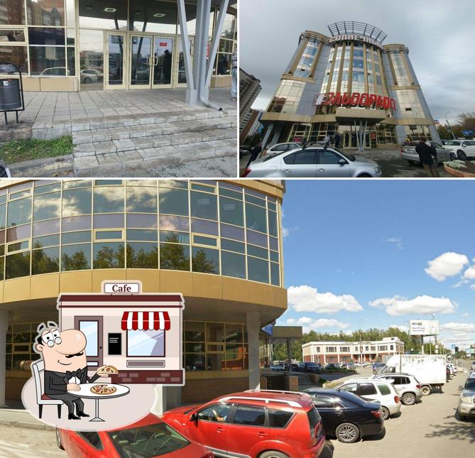 Само_вары