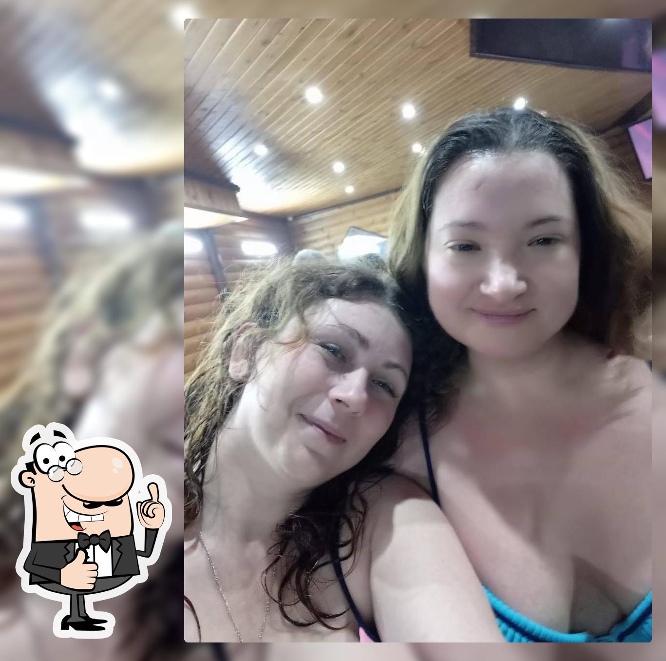 Клуб Тритона