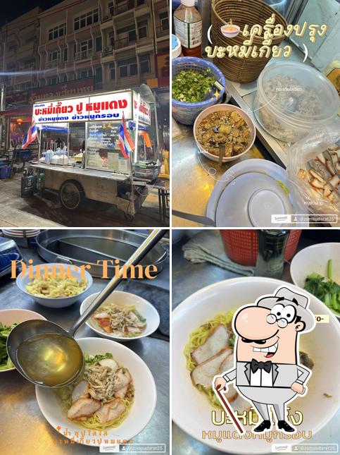 สาคร บะหมี่เกี๊ยว