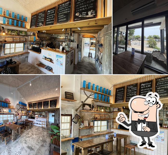 海癒小村咖啡店
