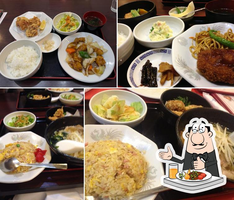 華北飯店