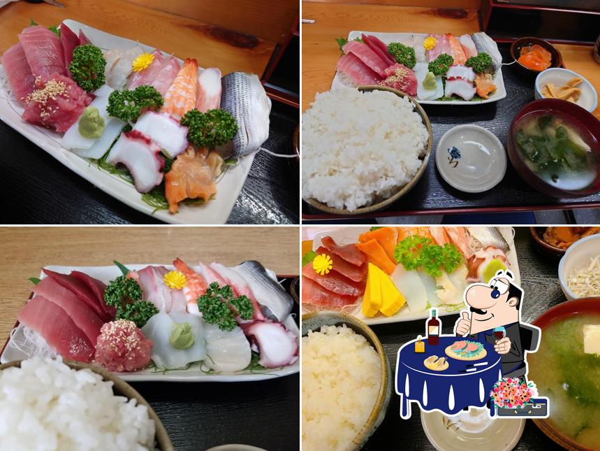 魚たつ