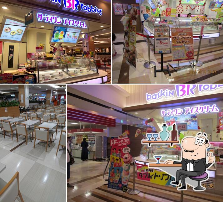 Baskin Robbins