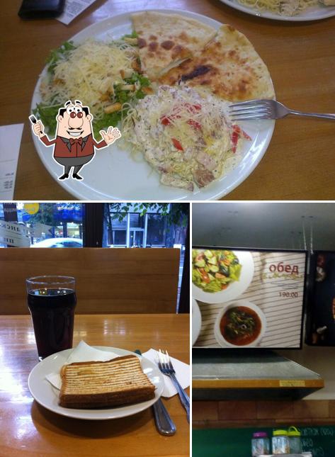 Блюда в "Жаровне"