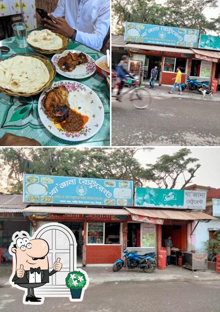 Khazana Restaurant