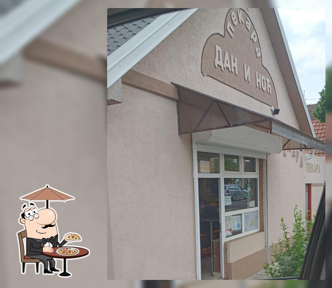 Bakery "Day 'n night"