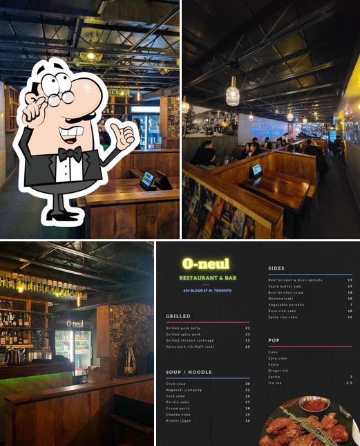 Gyodong Restaurant