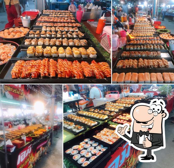 เอมิ ซูชิเบิร์นไฟ