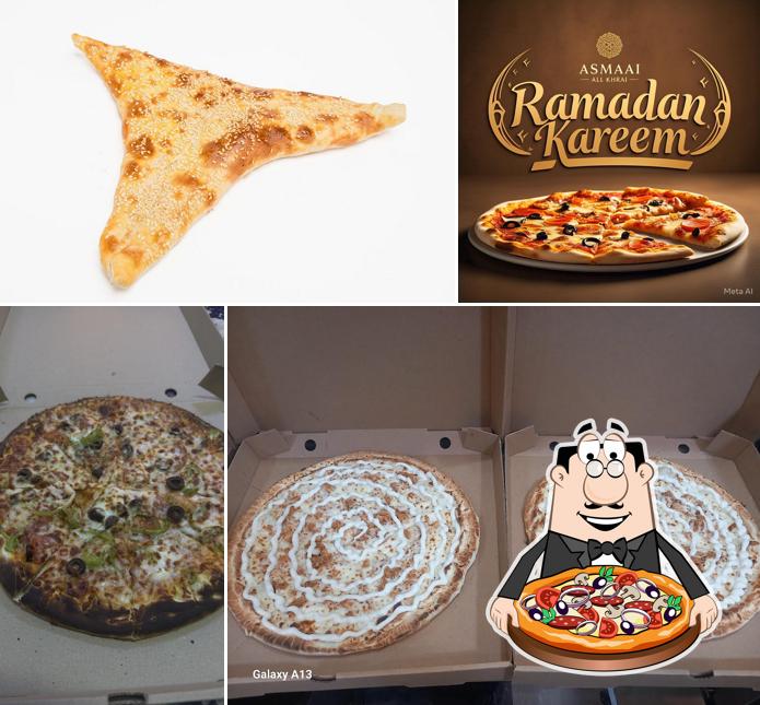 بيتزا اسماء الخرج