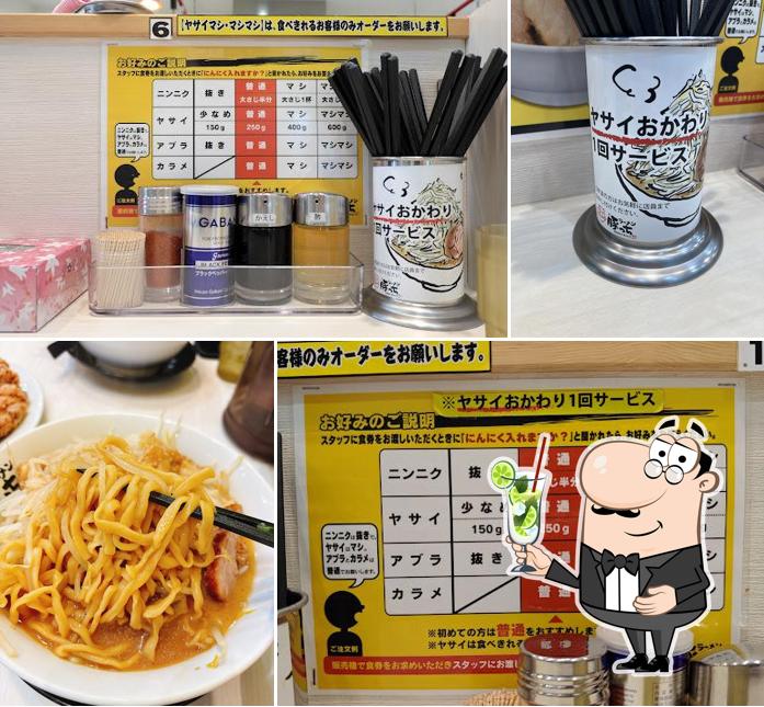 ラーメン 豚っち (ぶっち)