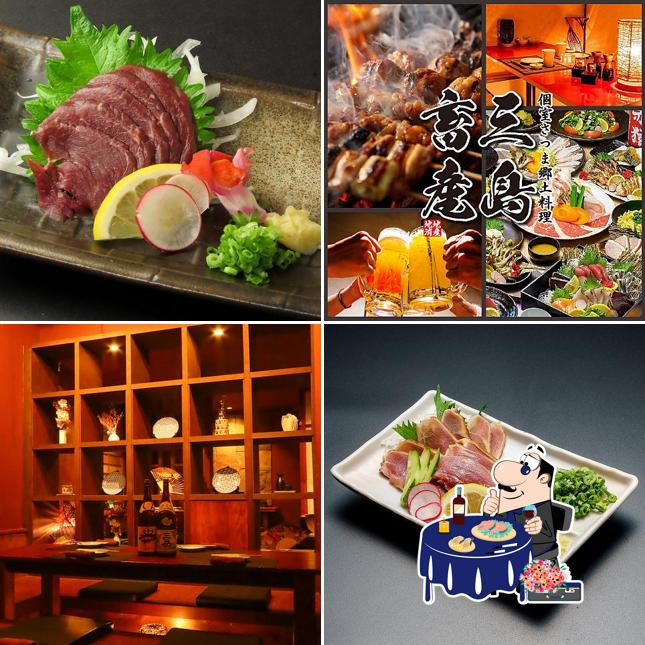 個室さつま郷土料理 鹿児島素材 三島畜産 鹿児島中央駅店