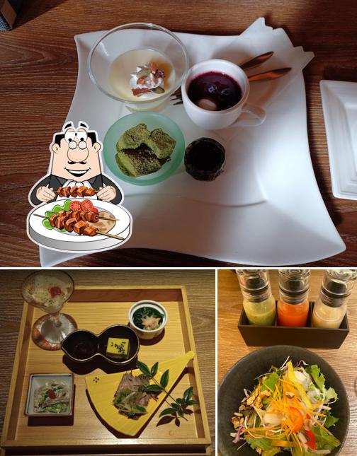 和鉄板 菱屋