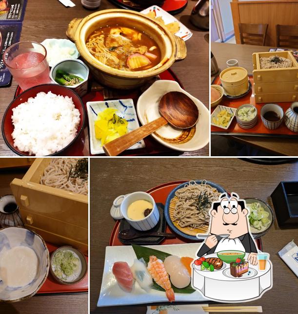 和食麺処サガミ 関マーゴ店