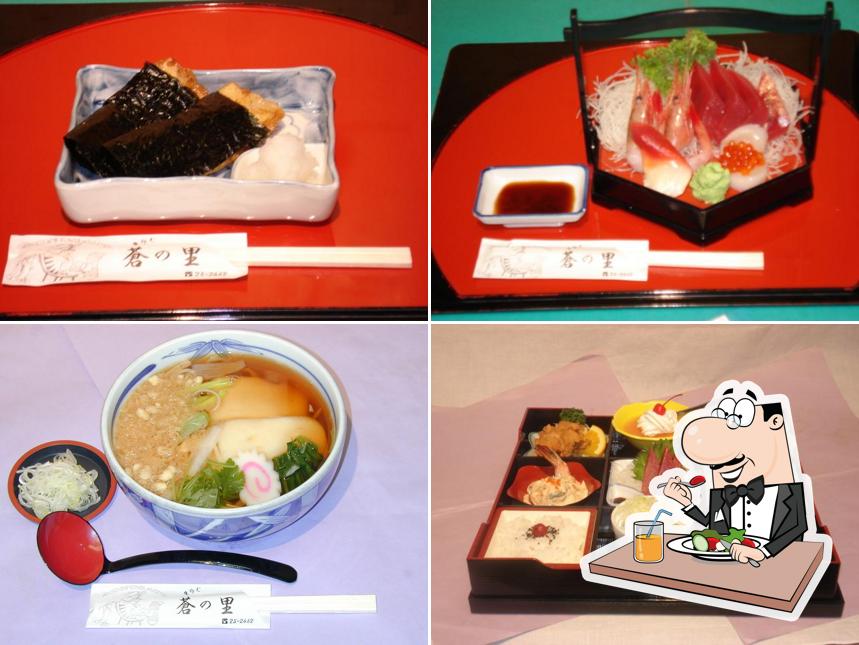 生蕎麦 蒼の里